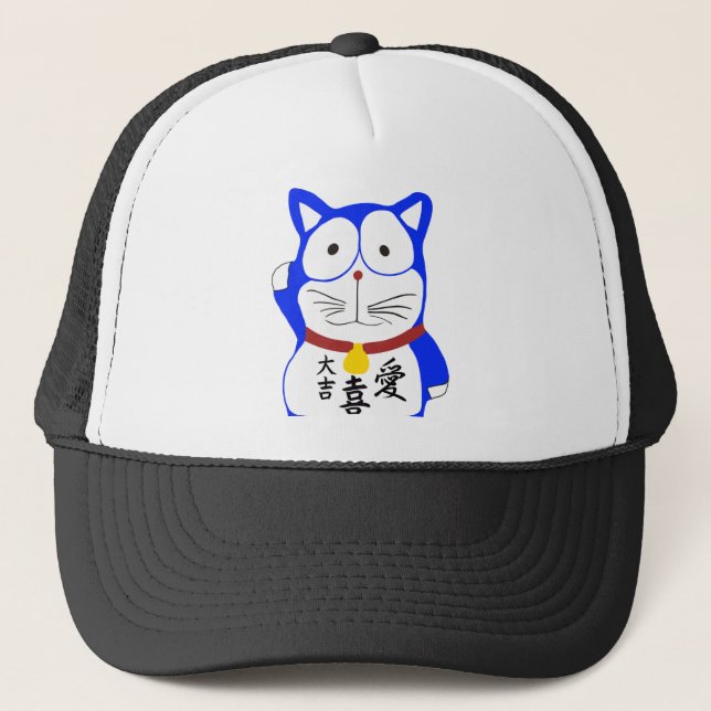 Casquette Maneki Neko - chat chanceux japonais (Devant)
