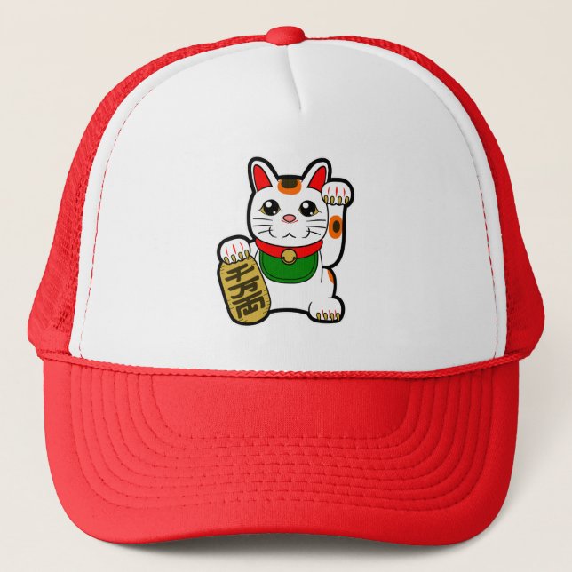Casquette Maneki Neko : Lucky Cat japonais (Devant)