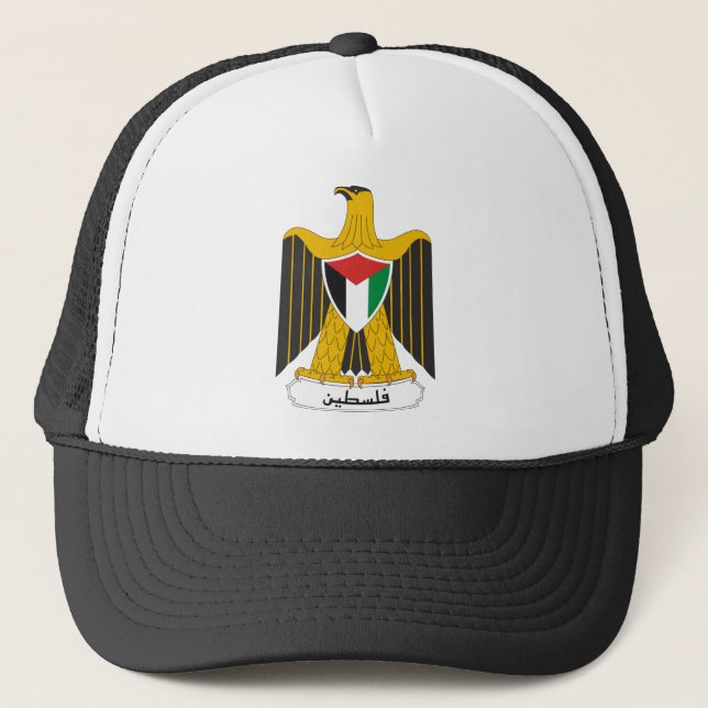 Casquette Manteau de la Palestine des bras (Devant)