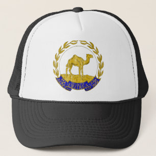 Casquette Manteau de l'Érythrée des bras