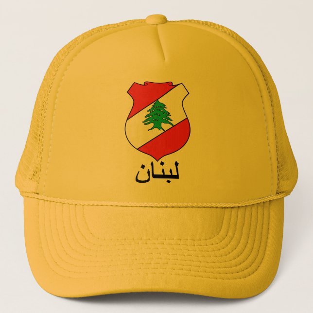 Casquette Manteau des bras libanais Ballcap (Devant)
