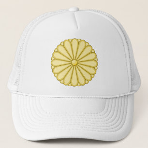 Casquette Manteau du Japon de 日本国 du JP de bras