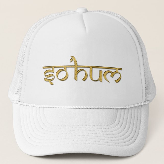 Casquette Mantra SO HUM - parfums d'or + vos idées (Devant)