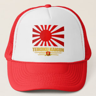 Casquette Marine impériale japonaise