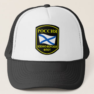 Casquette Marine russe
