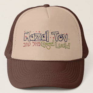 Casquette Mazel Tov