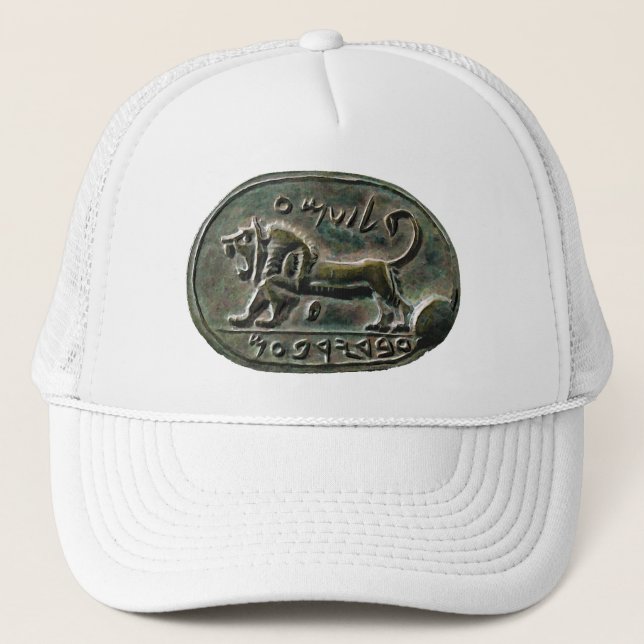 Casquette Megiddo (Devant)