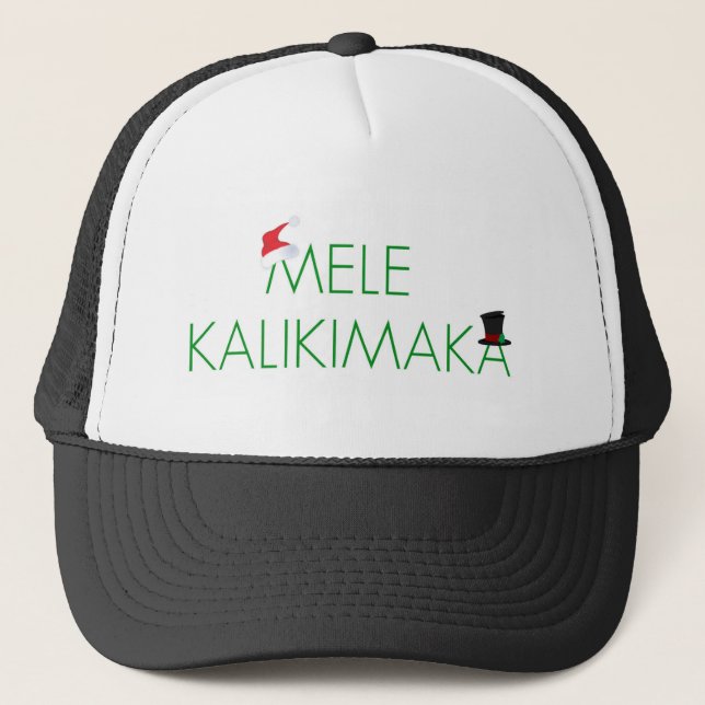 CASQUETTE MELE KALIKIMAKA    "JOYEUX NOËL" DANS LE HAWAÏEN ! (Devant)