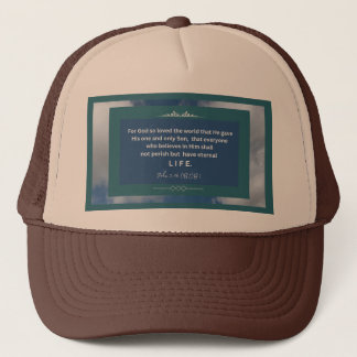 Casquette Message d'amour - John 3-16 - Tan et Brown