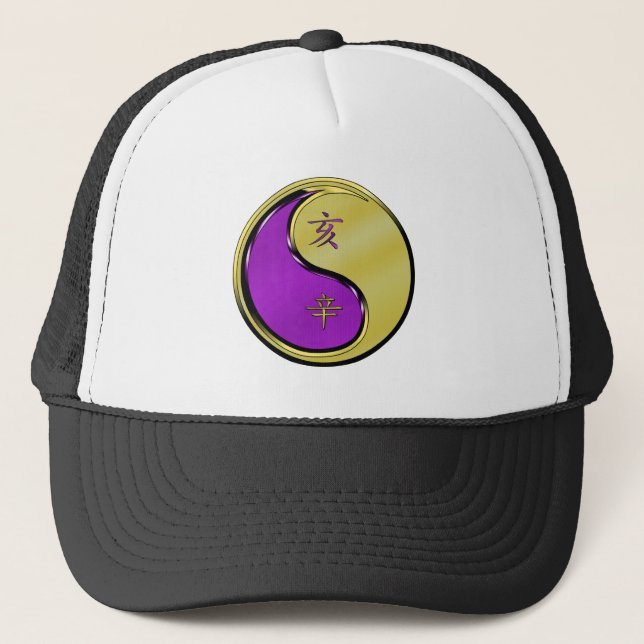 Casquette Métal Sanglier (Devant)