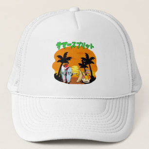 Casquette Mikitiez été windsurf bananasplie glace