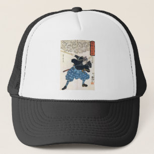 Casquette Miyamoto Musashi