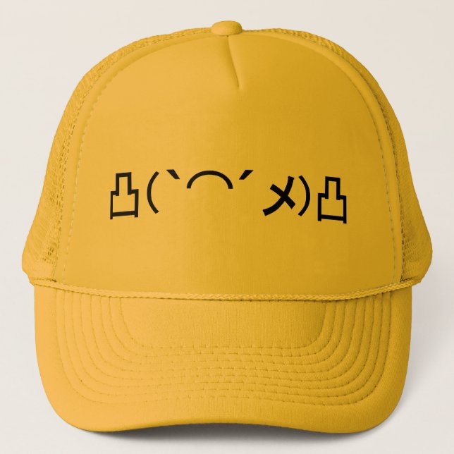 Casquette Mo' Angry Emoticon Japonais Kaomoji (Devant)