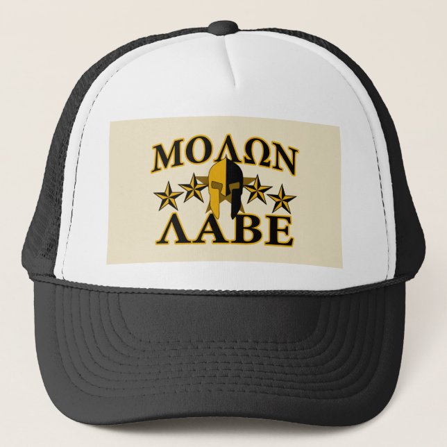Casquette Molon Labe Casque de guerrier spartiate Décor doré (Devant)