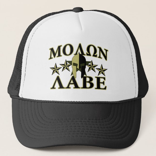 Casquette Molon Labe Casque spartiate 5 étoiles (Devant)