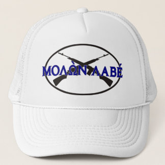 Casquette Molon Labe dans le lettrage grec
