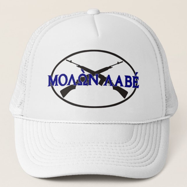 Casquette Molon Labe dans le lettrage grec (Devant)