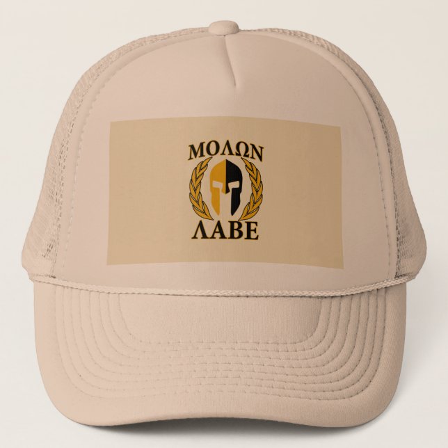 Casquette Molon Labe Spartan Mask Laurels Décor Beige (Devant)