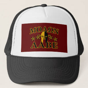 Casquette Molon Labe Spartan Warrior 5 étoiles Bourgogne