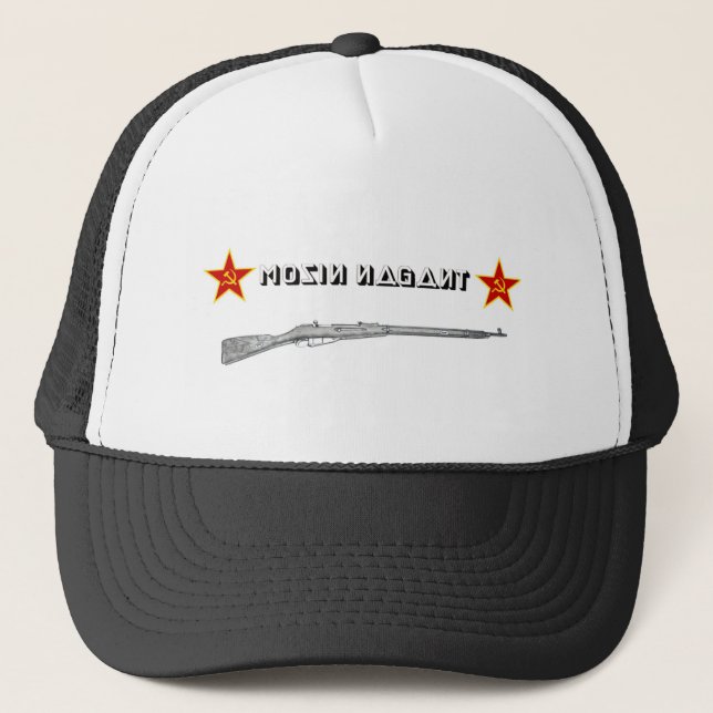 Casquette Mosin Nagant soviétique (Devant)