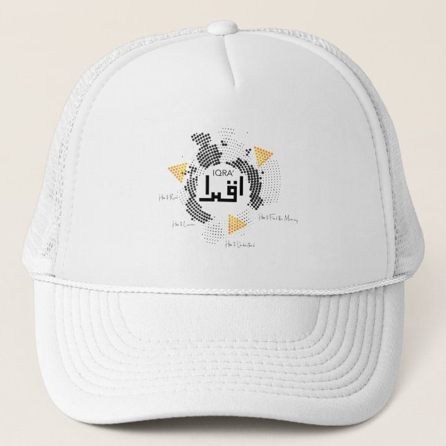Casquette Mot simple et élégant Iqra en arabe (Devant)