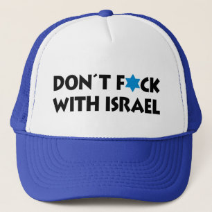 Casquette Ne F*ckez Pas Avec Israël - Fierté de l'État Juif