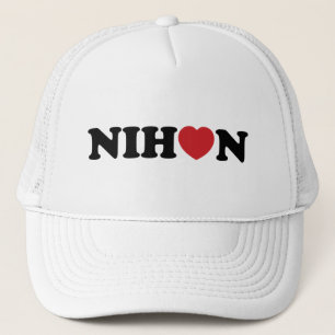 Casquette Nihon Love Heart