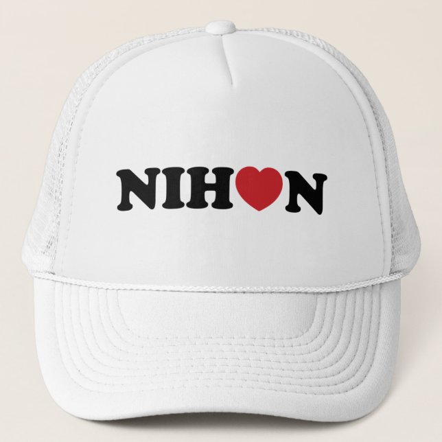 Casquette Nihon Love Heart (Devant)