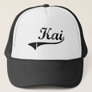 Casquette Nom classique de style de Kai