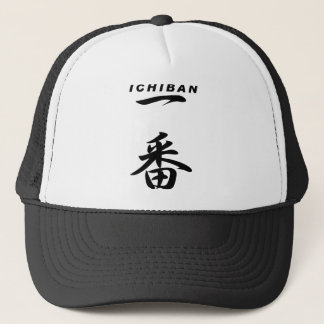 Casquette Nombre noir un d'ICHIBAN