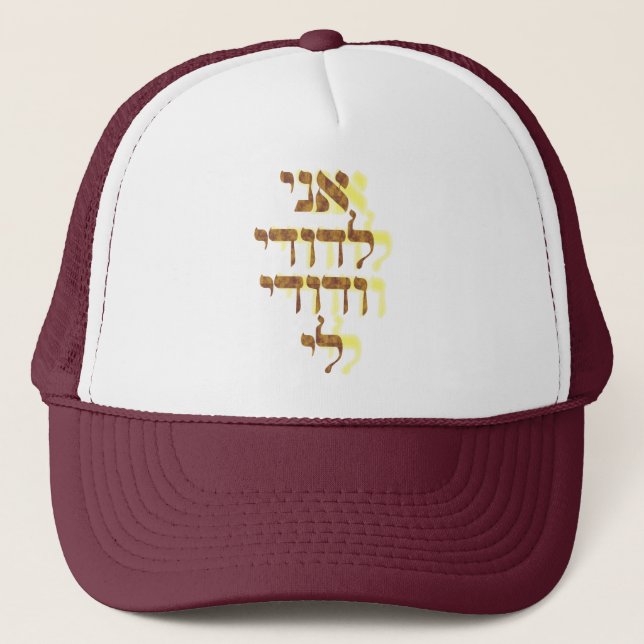 Casquette non défini (Devant)