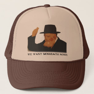 Casquette Nous voulons Mashiach maintenant