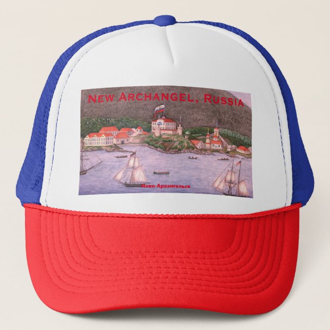 Casquette Nouveau Archange, Russie (Sitka) Peinture Chapeau  (Devant)