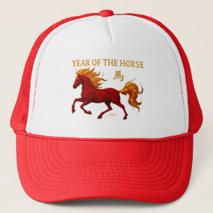 Casquette Nouvel An Chinois du zodiaque 2026 Cheval de Feu Y
