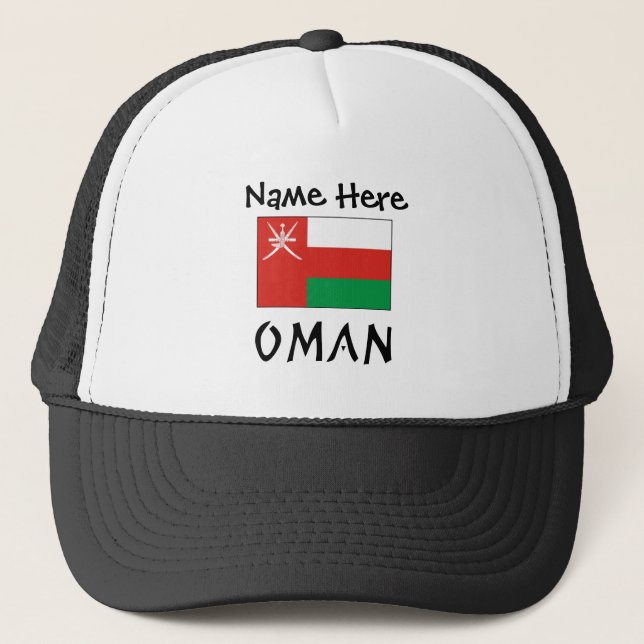 Casquette Oman Omani Drapeau Noir Personnalisation (Devant)