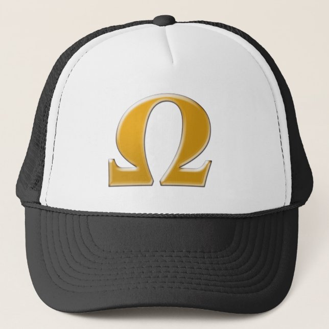 Casquette Oméga grecque d'or - Symbole de la résistance (Devant)