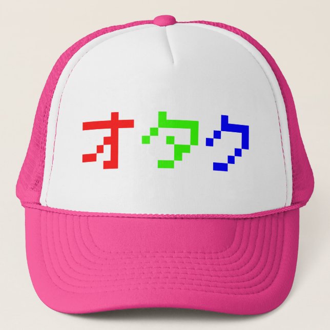 Casquette OTAKU 8 bits Pixel japonais Katakana (Devant)