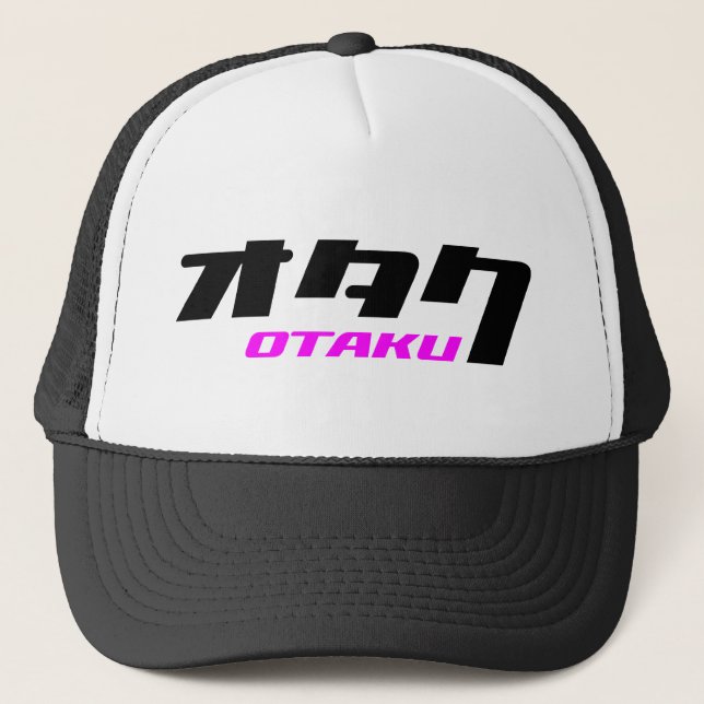 Casquette Otaku & Katakana (Devant)