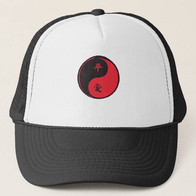 Casquette Paix et amour Yinyang (Devant)