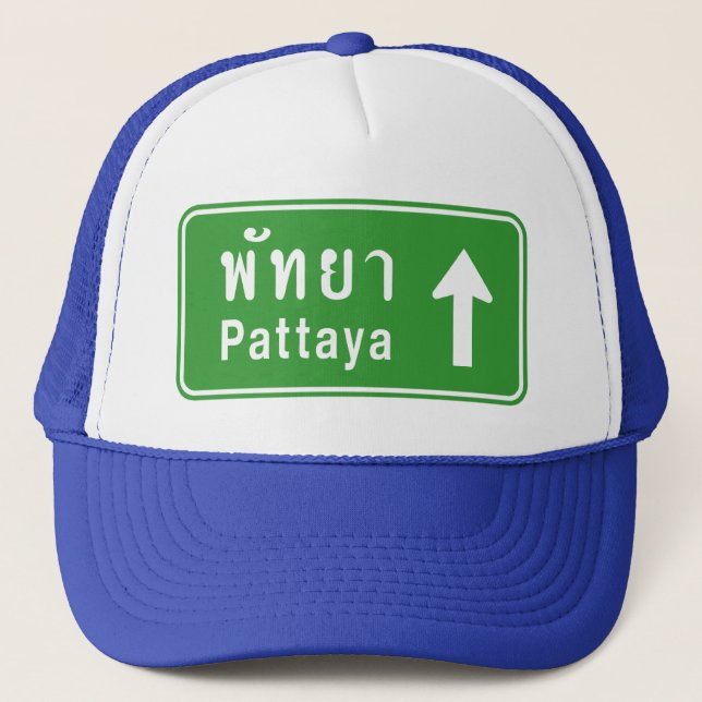 Casquette Panneau de signalisation routière Pattaya ⚠ Thaïla (Devant)