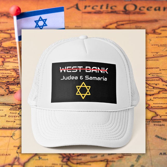 Casquette Pas en Cisjordanie, Judée Samarie Israël (Not West Bank, Judea Samaria Israel Trucker Hat)