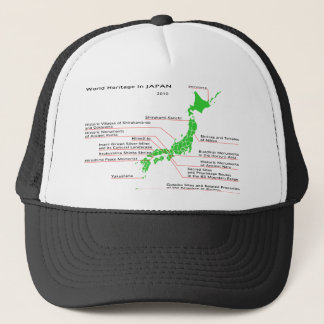 Casquette Patrimoine mondial au JAPON