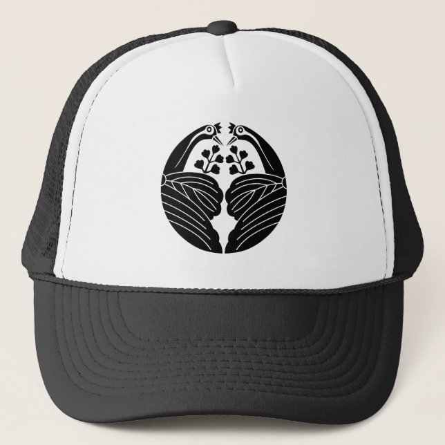 Casquette Paulownias en forme de grue bissectées (Devant)