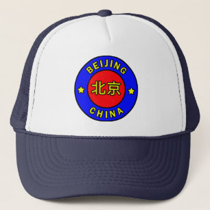 Casquette Pékin Chine