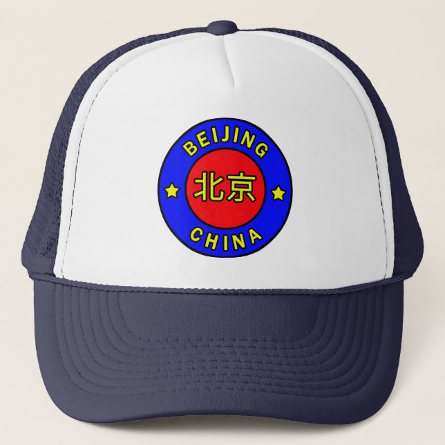 Casquette Pékin Chine (Devant)