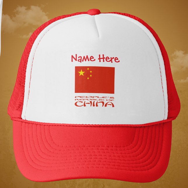 Casquette People's Rep. China Chinese Flag Red Personalized (Personalized trucker hat with Chinese flag and words PEOPLE'S REPUBLIC OF CHINA below.)