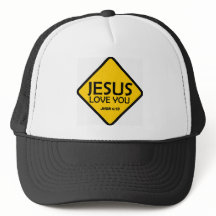 PERSONALIZE THE BIBLE VERSE JESUS LOVES YOU