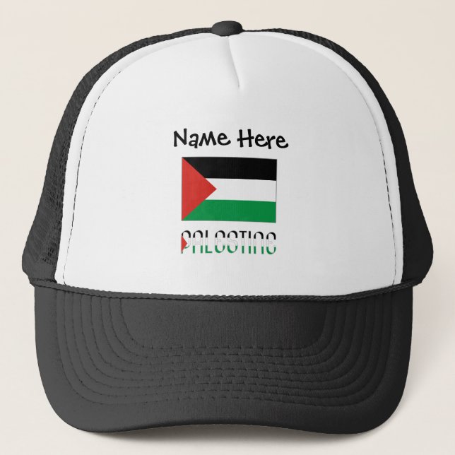 Casquette Personnalisation de la Palestine et du drapeau pal (Devant)