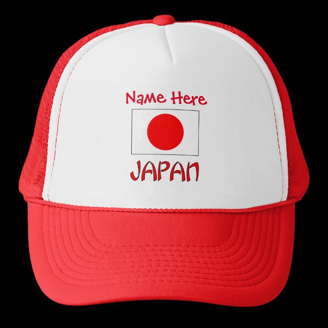 Casquette Personnalisation japonaise et japonaise du drapeau (Créateur téléchargé)