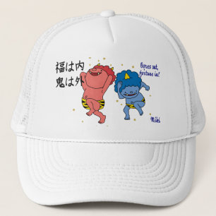 Casquette Personnalisé Whimsical Funny Japonais Kanji Callig